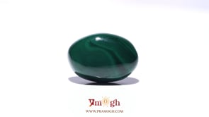Malachite (Kidney Stone) - 32.95 Carat