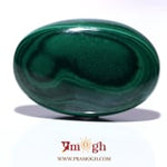 Malachite (Kidney Stone) - 65.95 Carat