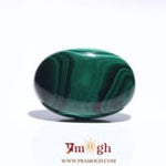 Malachite (Kidney Stone) - 26.8 Carat