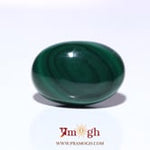 Malachite (Kidney Stone) - 42.85 Carat