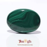 Malachite (Kidney Stone) - 43 Carat