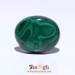 Malachite (Kidney Stone) - 28.6 Carat