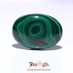 Malachite (Kidney Stone) - 38.7 Carat