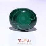 Malachite (Kidney Stone) - 46.4 Carat