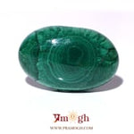 Malachite (Kidney Stone) - 65.4 Carat