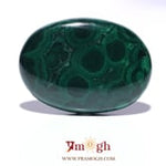 Malachite (Kidney Stone) - 45.2 Carat