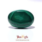 Malachite (Kidney Stone) - 36.1 Carat