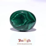 Malachite (Kidney Stone) - 31.65 Carat