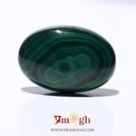 Malachite (Kidney Stone) - 44.5 Carat