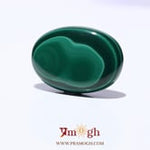 Malachite (Kidney Stone) - 33.55 Carat