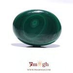 Malachite (Kidney Stone) - 43.6 Carat