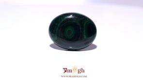 Malachite (Kidney Stone) - 36.3 Carat