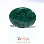 Malachite (Kidney Stone) - 24.25 Carat