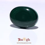 Malachite (Kidney Stone) - 48.3 Carat