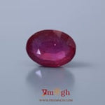 Ruby - 15.25 Carat