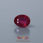 Ruby - 8.6 Carat