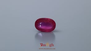 Ruby - 7.95 Carat