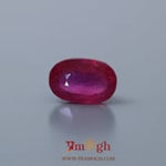 Ruby - 7.95 Carat