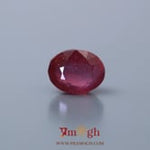 Ruby - 8.8 Carat
