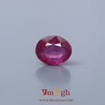 Ruby - 4.45 Carat