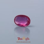 Ruby - 4.32 Carat