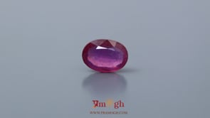 Ruby - 5.3 Carat