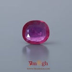 Ruby - 4.42 Carat