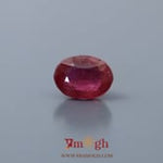 Ruby - 4.05 Carat