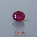 Ruby - 5.3 Carat