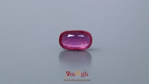 Ruby - 4.25 Carat