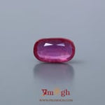 Ruby - 4.25 Carat