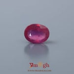 Ruby - 18 Carat