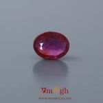 Ruby - 4.3 Carat