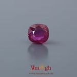 Ruby - 3.87 Carat