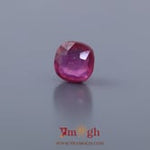 Ruby - 4.2 Carat