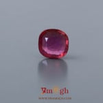 Ruby - 3.95 Carat