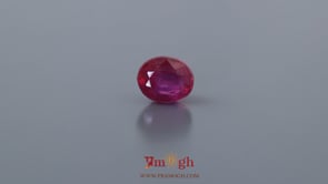 Ruby - 3.75 Carat
