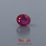 Ruby - 3.75 Carat