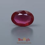 Ruby - 10.2 Carat