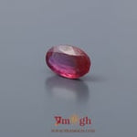 Ruby - 3.93 Carat