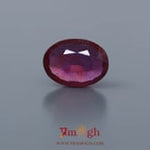 Ruby - 8.1 Carat