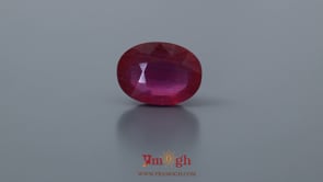 Ruby - 10.4 Carat