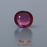 Ruby - 7.55 Carat