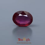 Ruby - 9.8 Carat