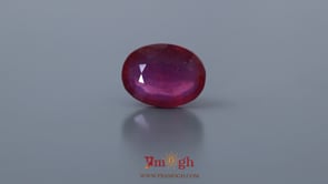Ruby - 10.45 Carat