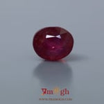 Ruby - 11.3 Carat