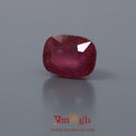 Ruby - 10 Carat