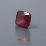 Ruby - 11.05 Carat