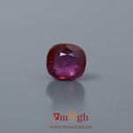 Ruby - 3.85 Carat