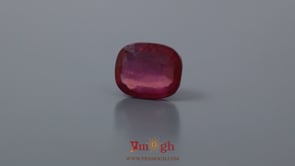 Ruby - 10.1 Carat